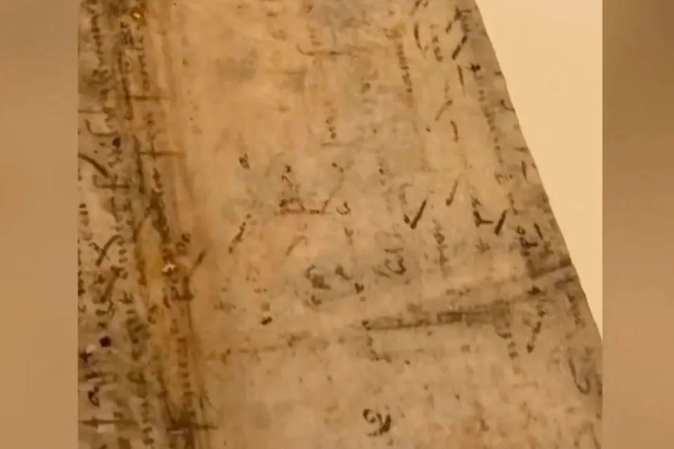 Glasgow Team Recovers 42 Lost Pages from Ancient New Testament Manuscript Using Imaging Technology